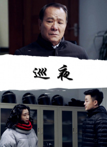 精品一区国产